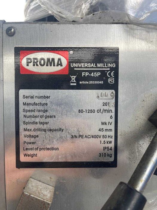 Продам вертикально-фрезерный станок марки "PROMA" FP-45P