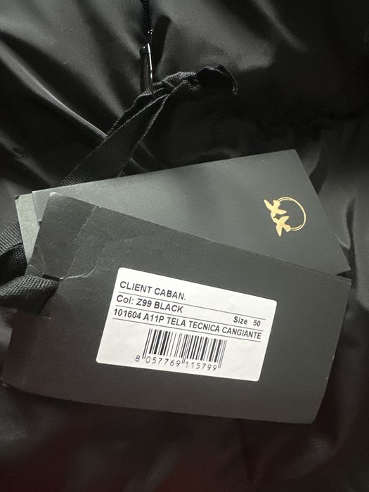 Pinko -дебело яке с качулка