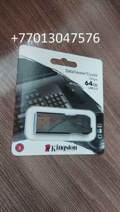 Дёшево Продам фирменную USB флешку Kingston 64GB новая в упаковке