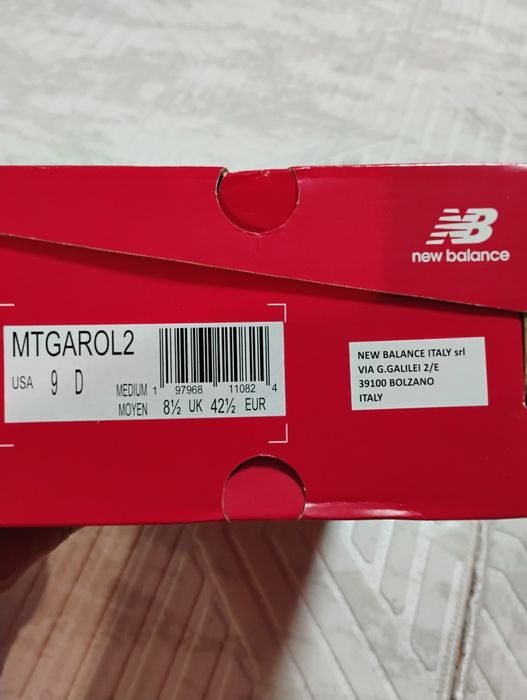 Маратонки Ню баланс