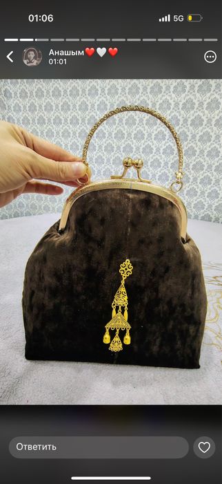 Сумки с фермуаром РУЧНАЯ РАБОТА!