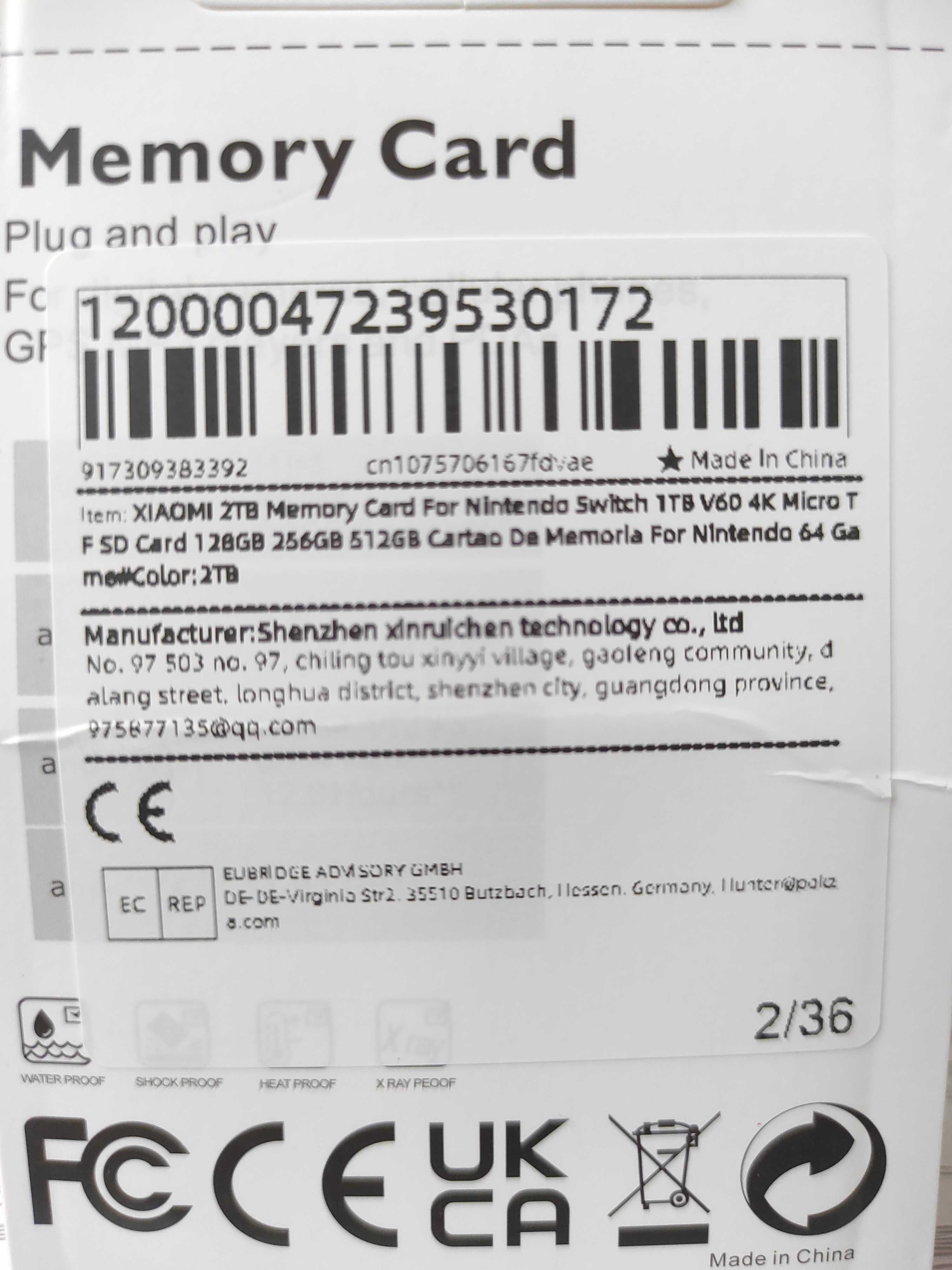 2 TB  Карта памет  xiaomi  sd card sony sd card