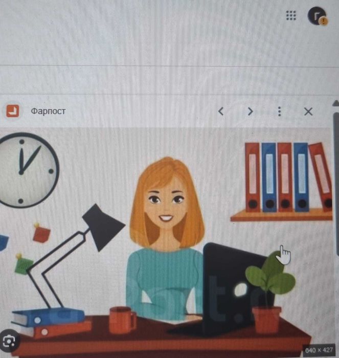 Бухгалтерские услуги.