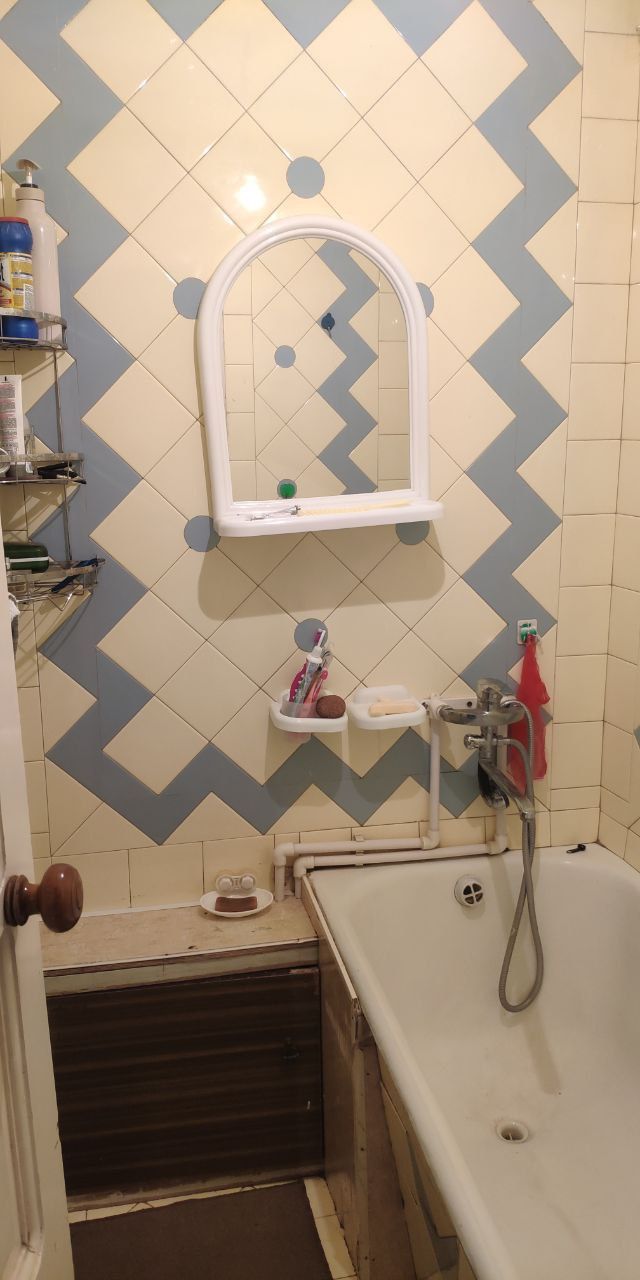 Уй сотилади, накдга