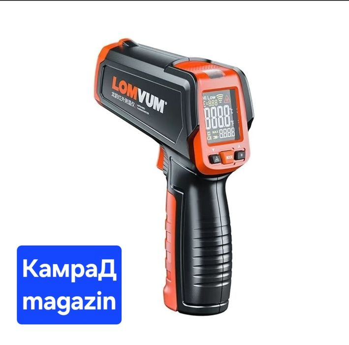 Тепловизор Пирометр Инфракрасный 580°С