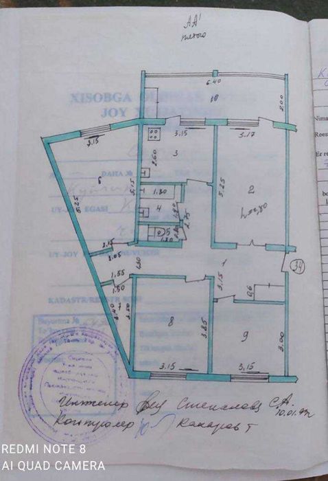 Куйлюк-5 массив, 4х комнатная квартира, 99 м2