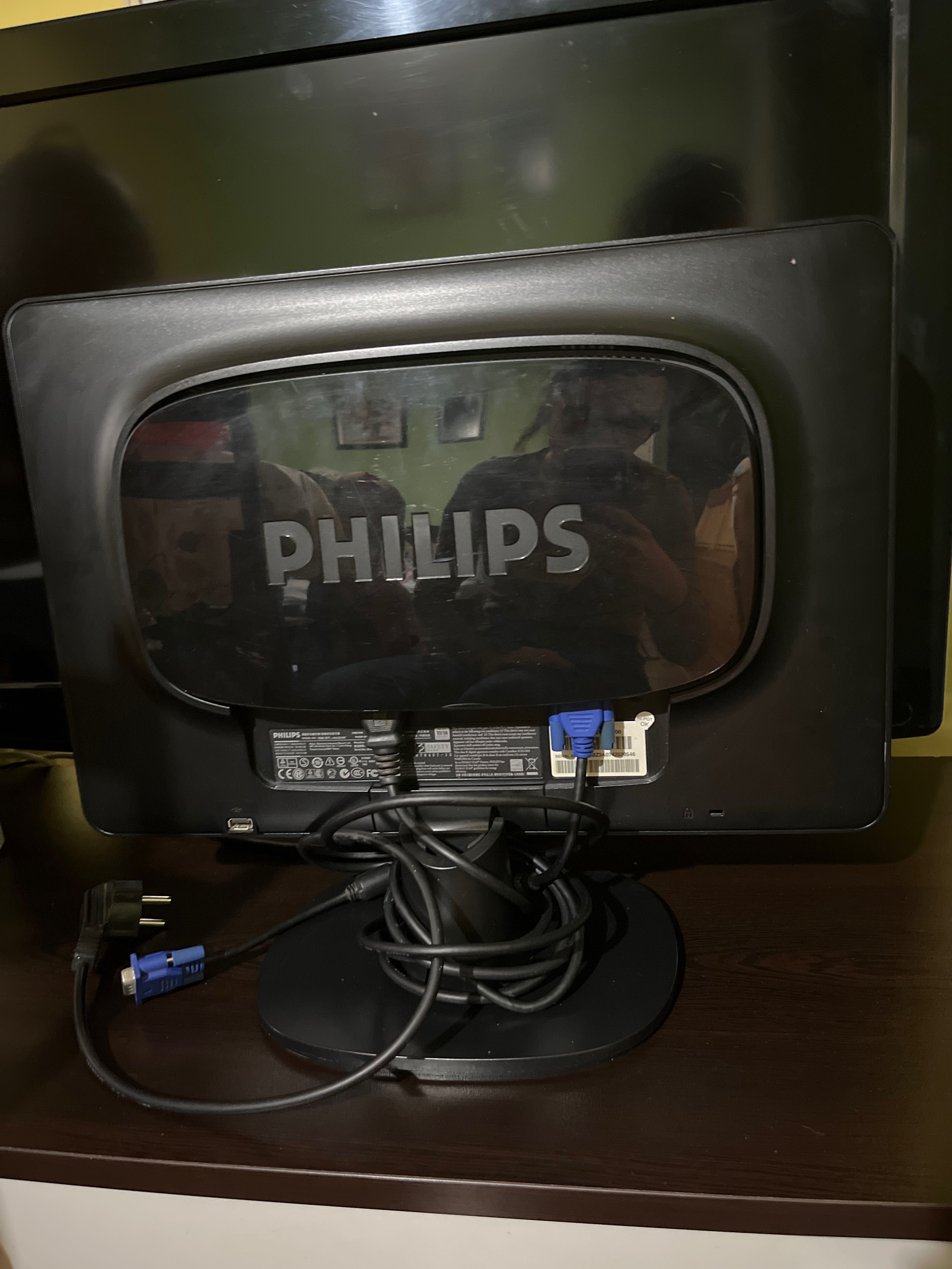 Монитор Philips HWCB8190T