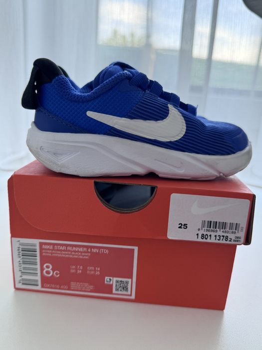 Papuci sport Nike