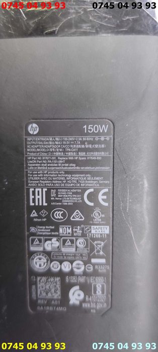 incarcator alimentator laptop HP 19.5v 7.7A 150w mufa 4mm albastra