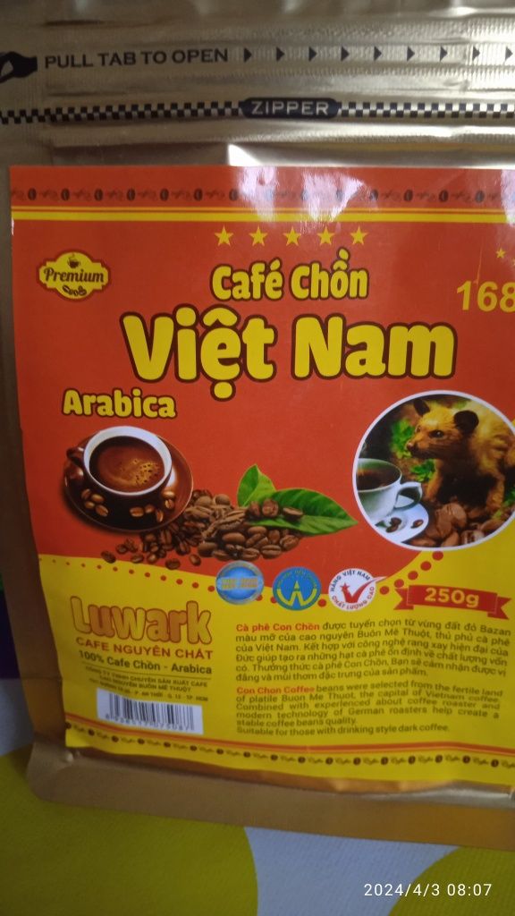 Кофе зерновой привезли из Вьетнама.
