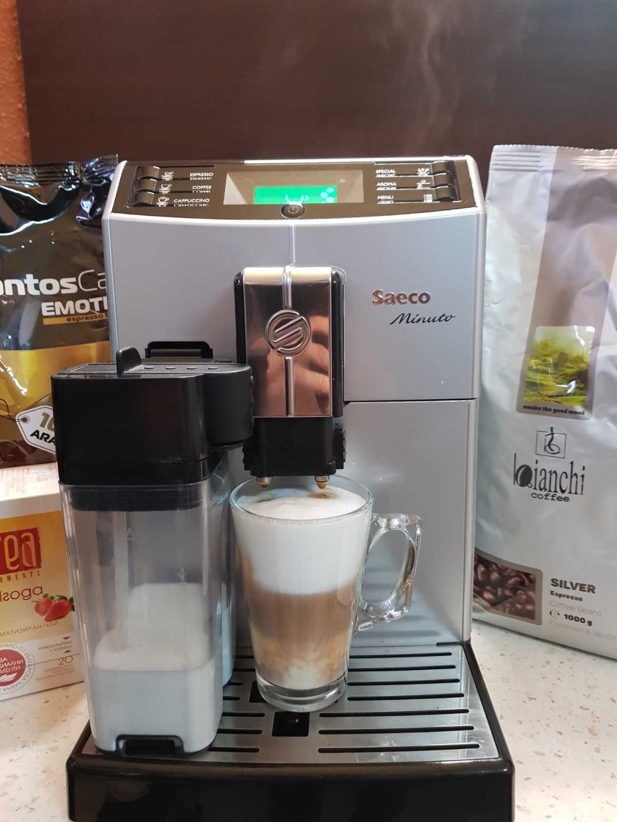 Saeco Minuto Capuccino с гаранция!