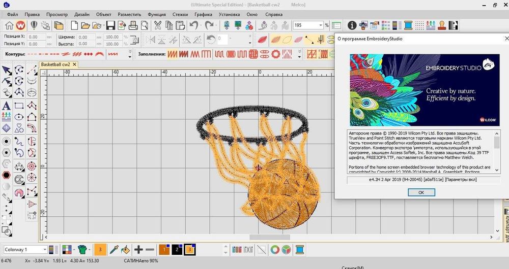 Tajima DG by Pulse, Wilcom, MuCad, Gerber Accumark, Gemini x8 и др.