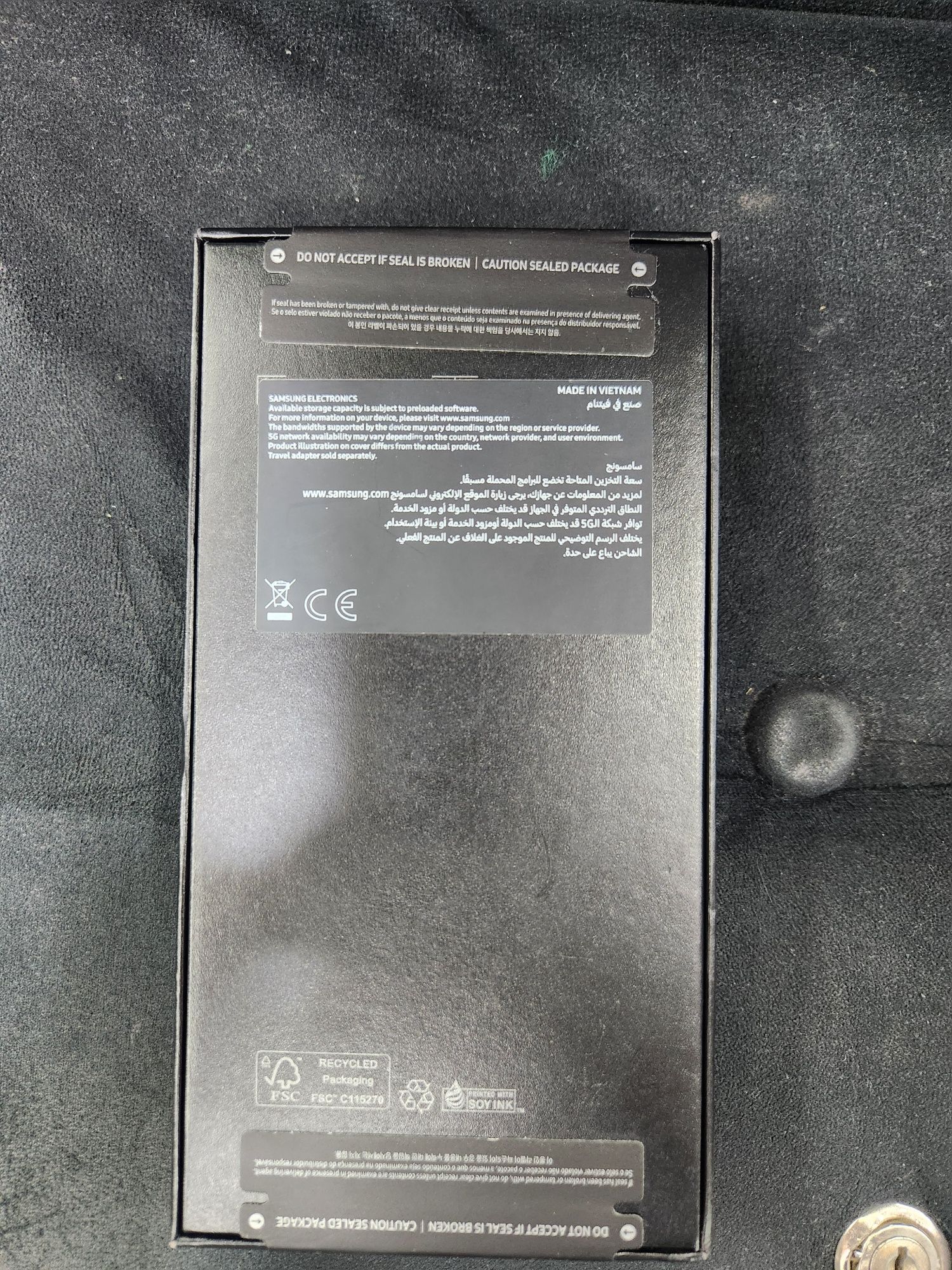 Samsung S24 ultra... 12 256 янги очилмаган пачка гарантия бор