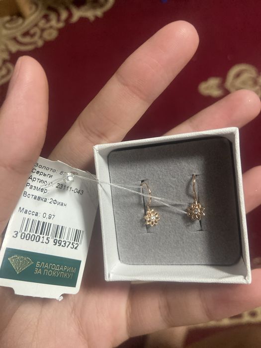 Сережки золотые детские новые с упаковкой и этикеткой 585 пробы 0,97 г