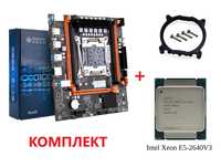Материнская плата с процессором HUANANZHI X99, OZU 16GB Socket2011-4