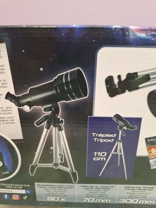 Нови лунен телескоп