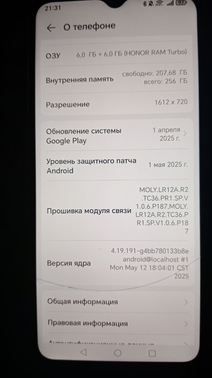 Honor x6b в хорошем состоянии