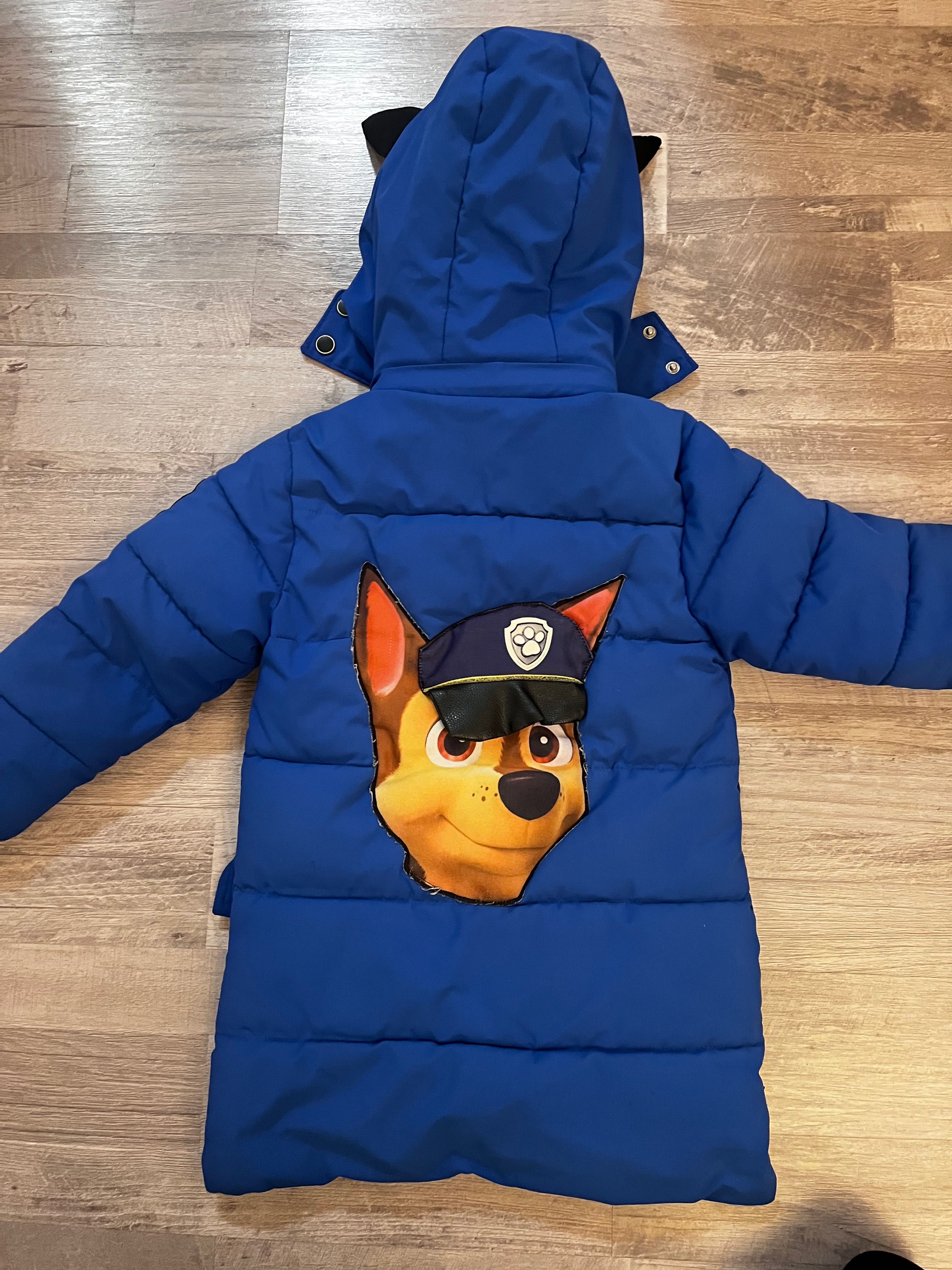 Детско яке Пес патрул - Paw patrol