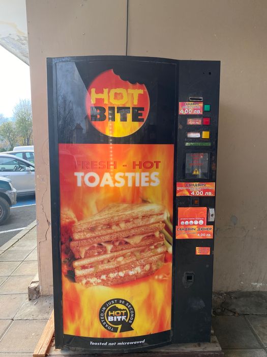 Вендинг за топло изпечени тостове,бургери