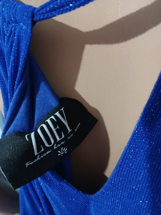 Красива официална дреха Л