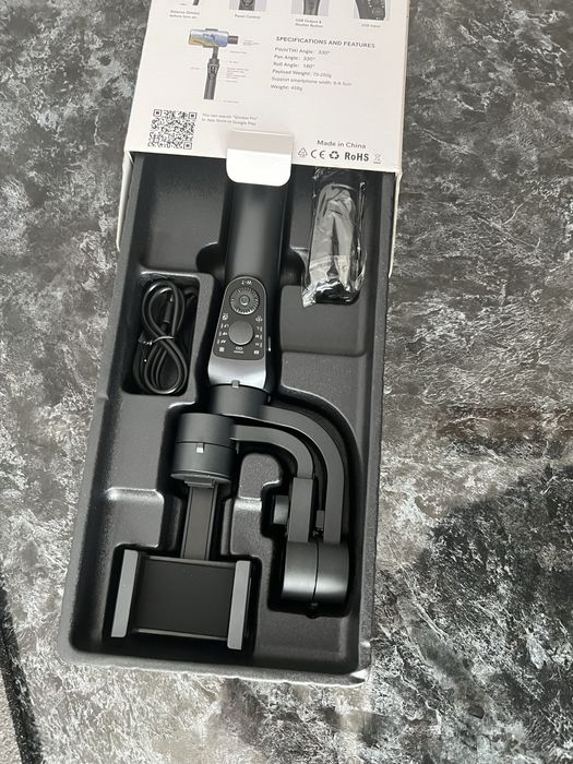 Stabilizator/Gimbel S5B