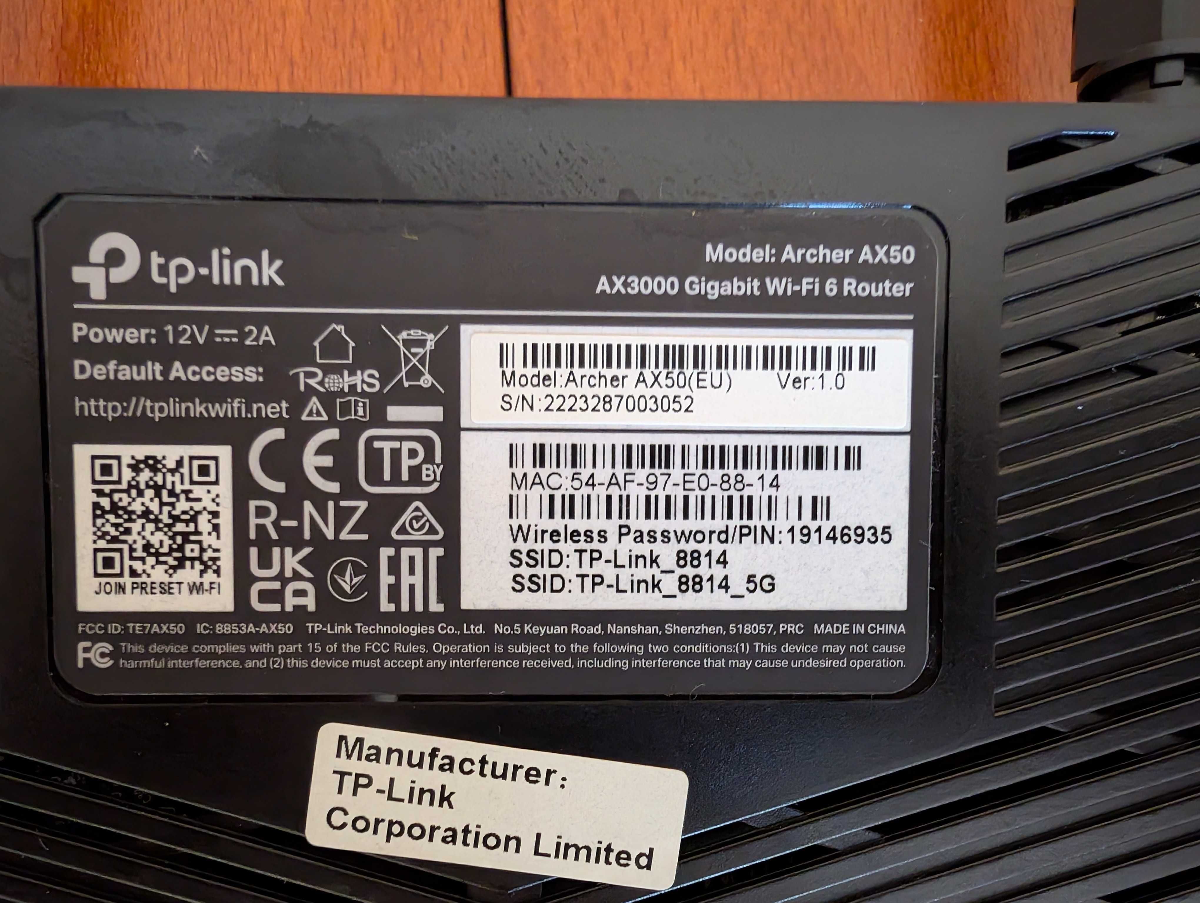 Роутер TP-Link Archer AX50 AX3000, WiFi 6, макс.скорость до 3 Гбит/с