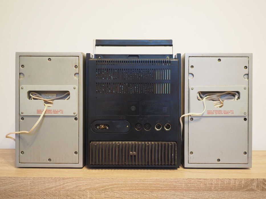 Casetofon sovietic Kometa 221 Stereo, cu boxe, cutia originală, URSS