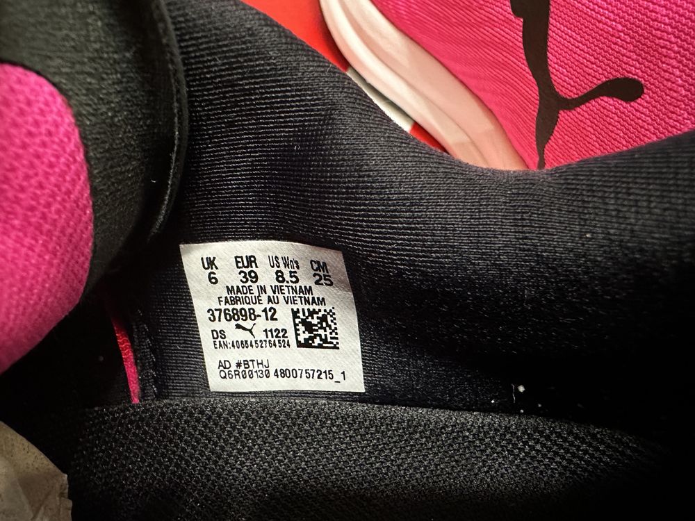 Puma Electrify Nitro 2 Wns