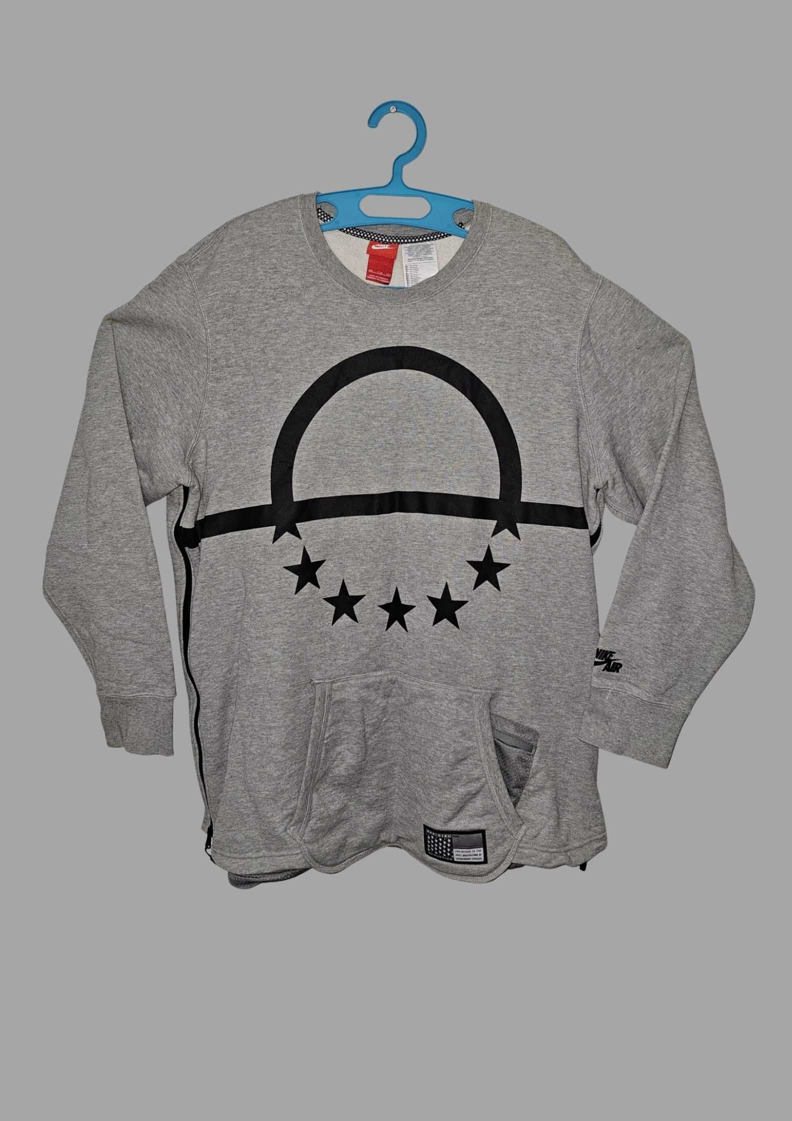 Sweatshirt Nike Gri
