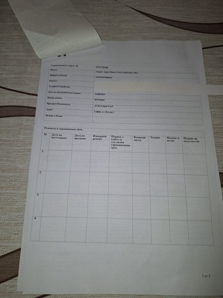 iPhone 15 Pro Black Titanium 128GB