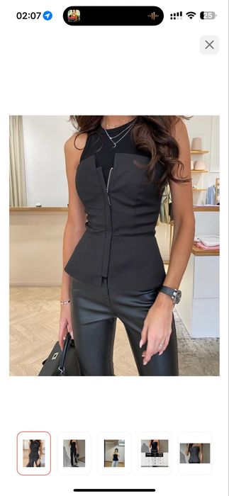 Черный корсет. 46-48 р