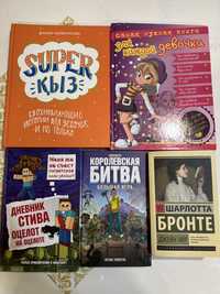 Книги, игрушки, Игры настольные..