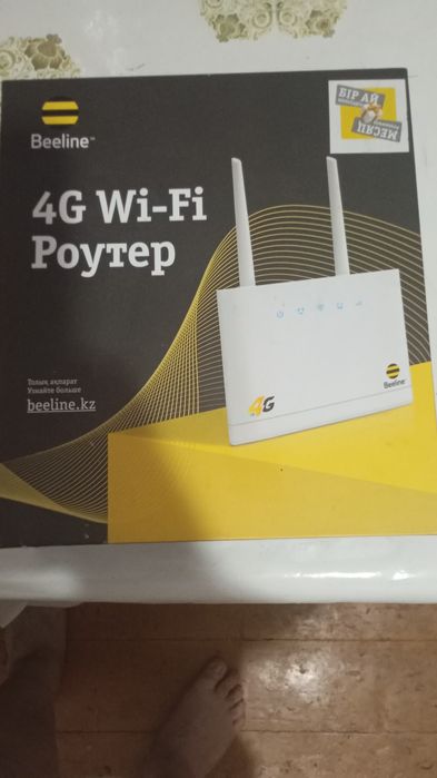 Вайфай роутер без проводной