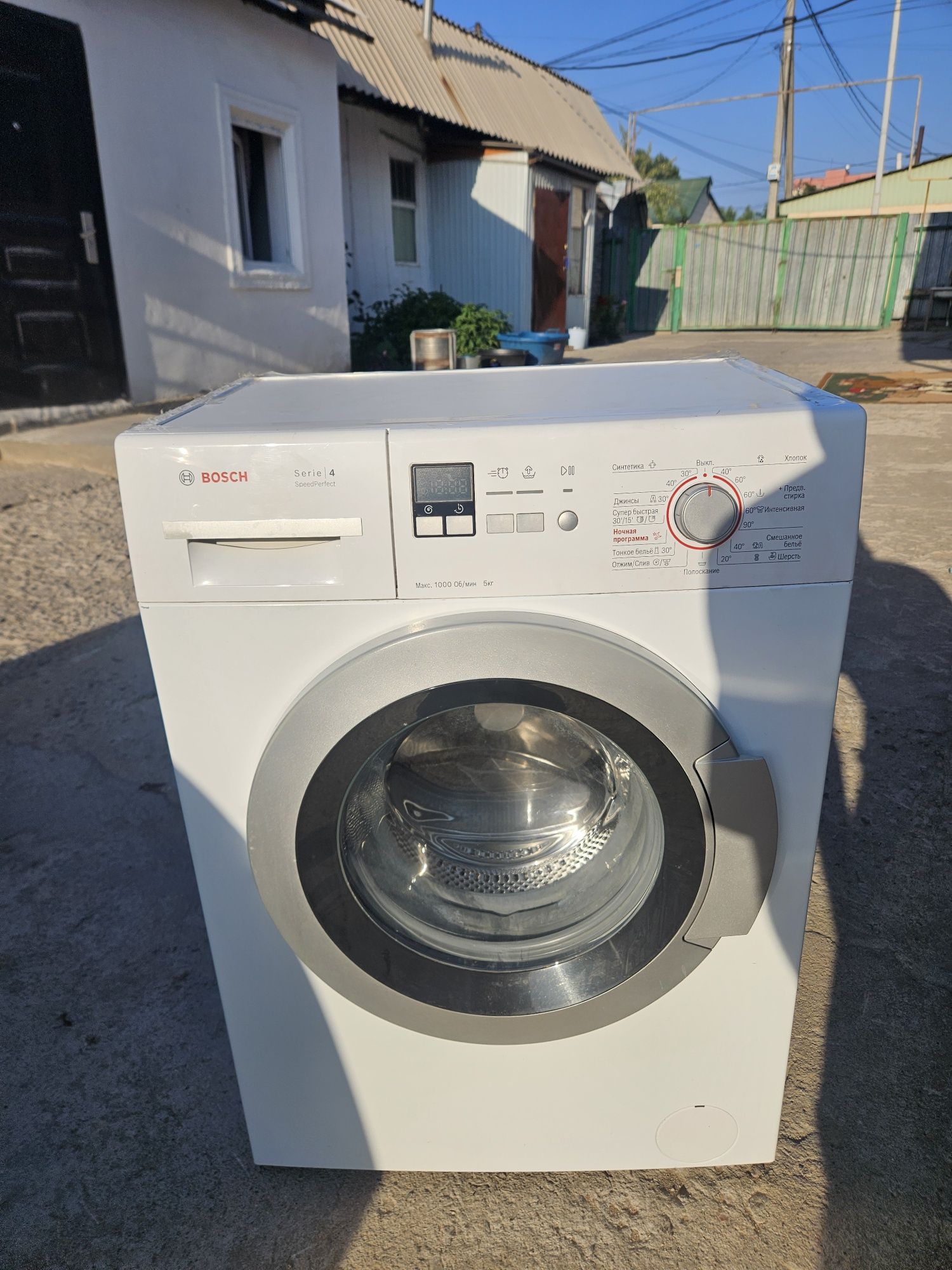 Продам Bosch стиральную машину 4 серия