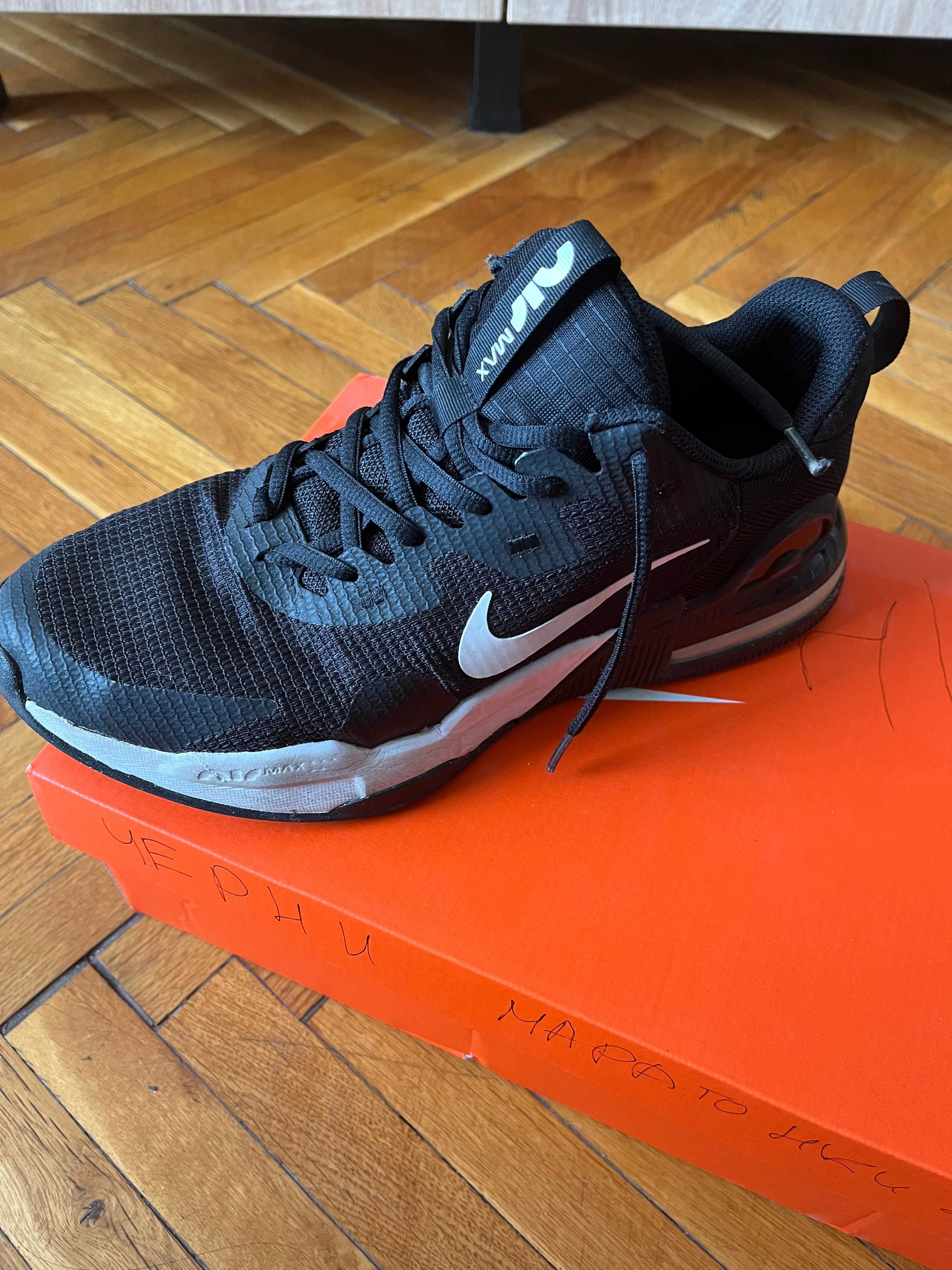 Nike мъжки маратонки