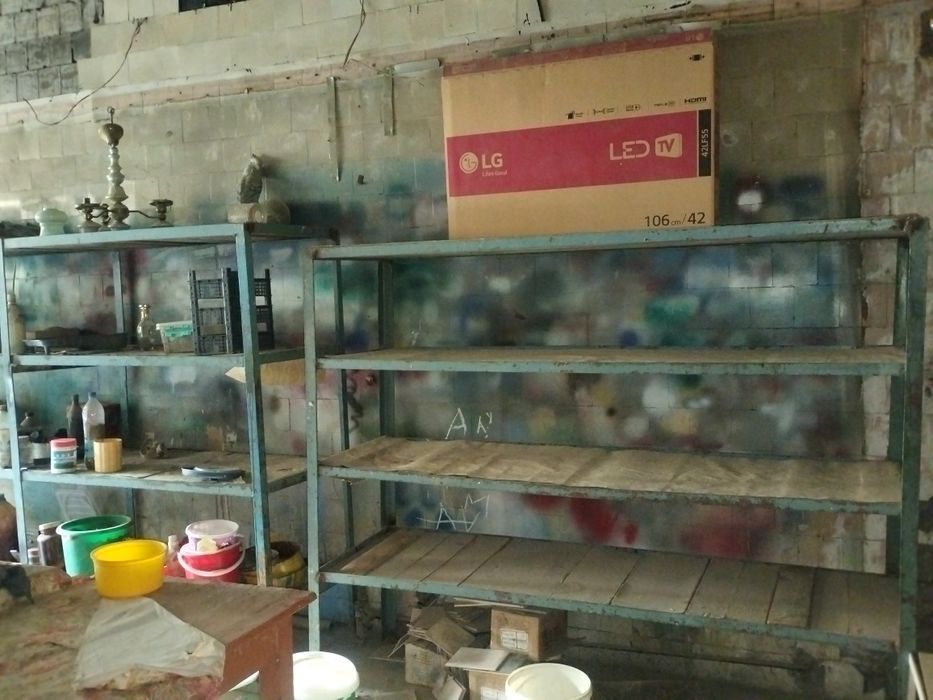 Стилаж. 180-250.