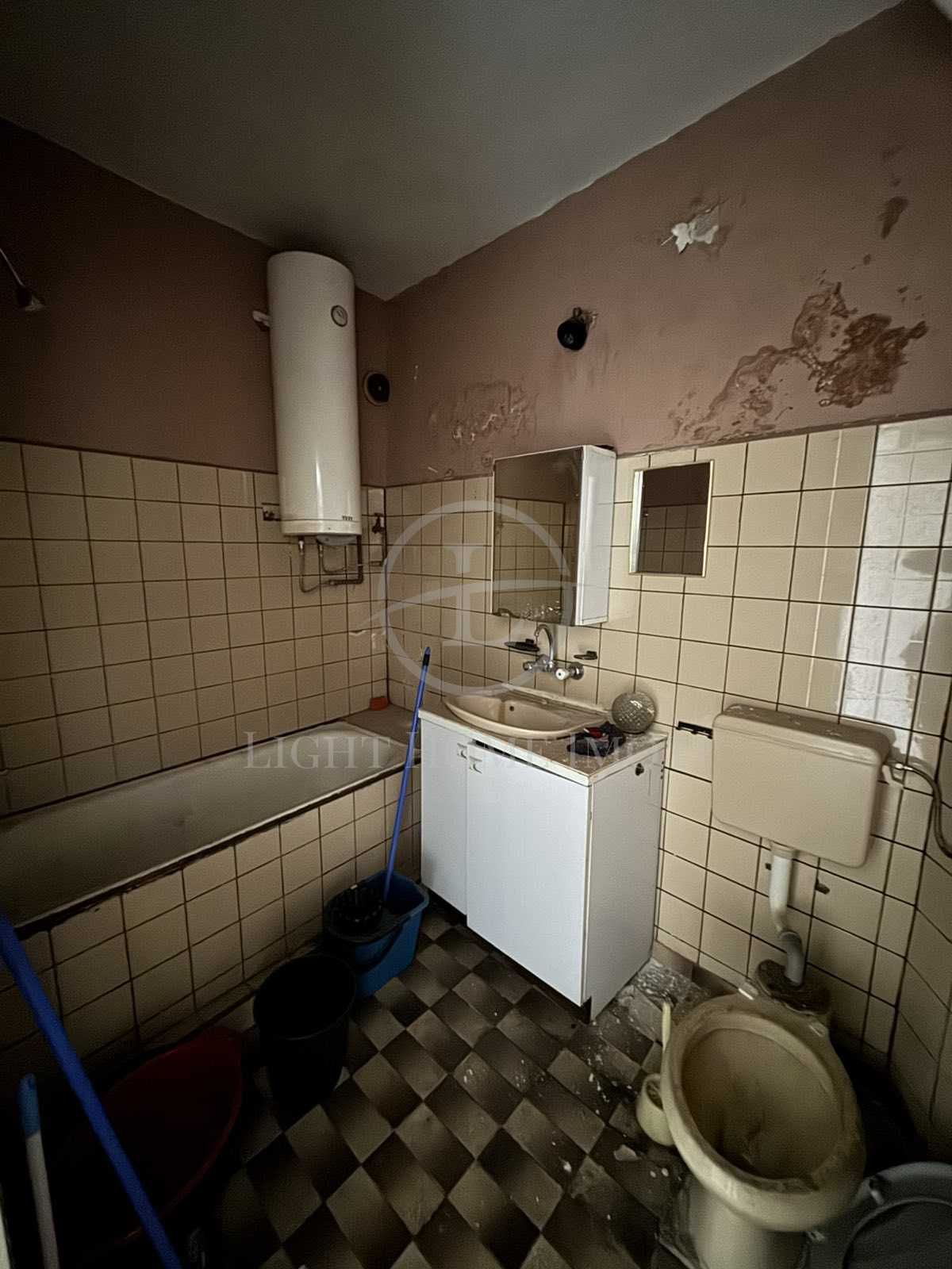 Реф. 2684 Тристаен Централна гара