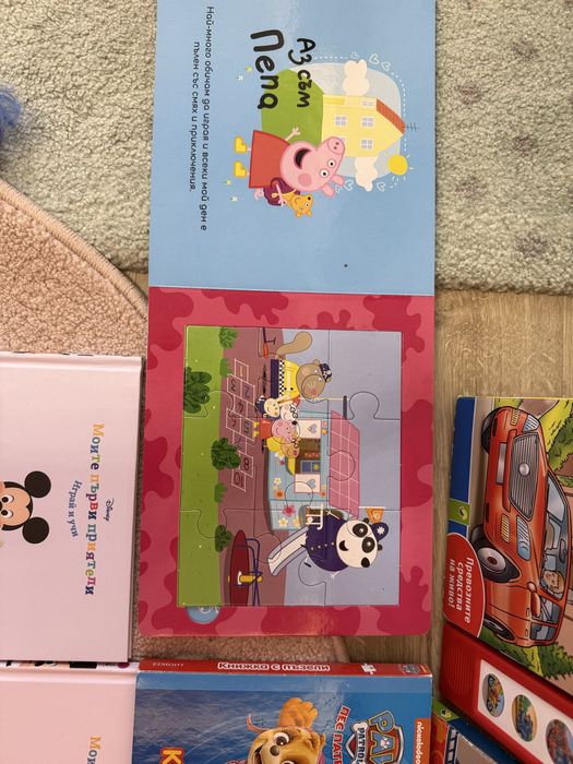 Детски музикални книжки