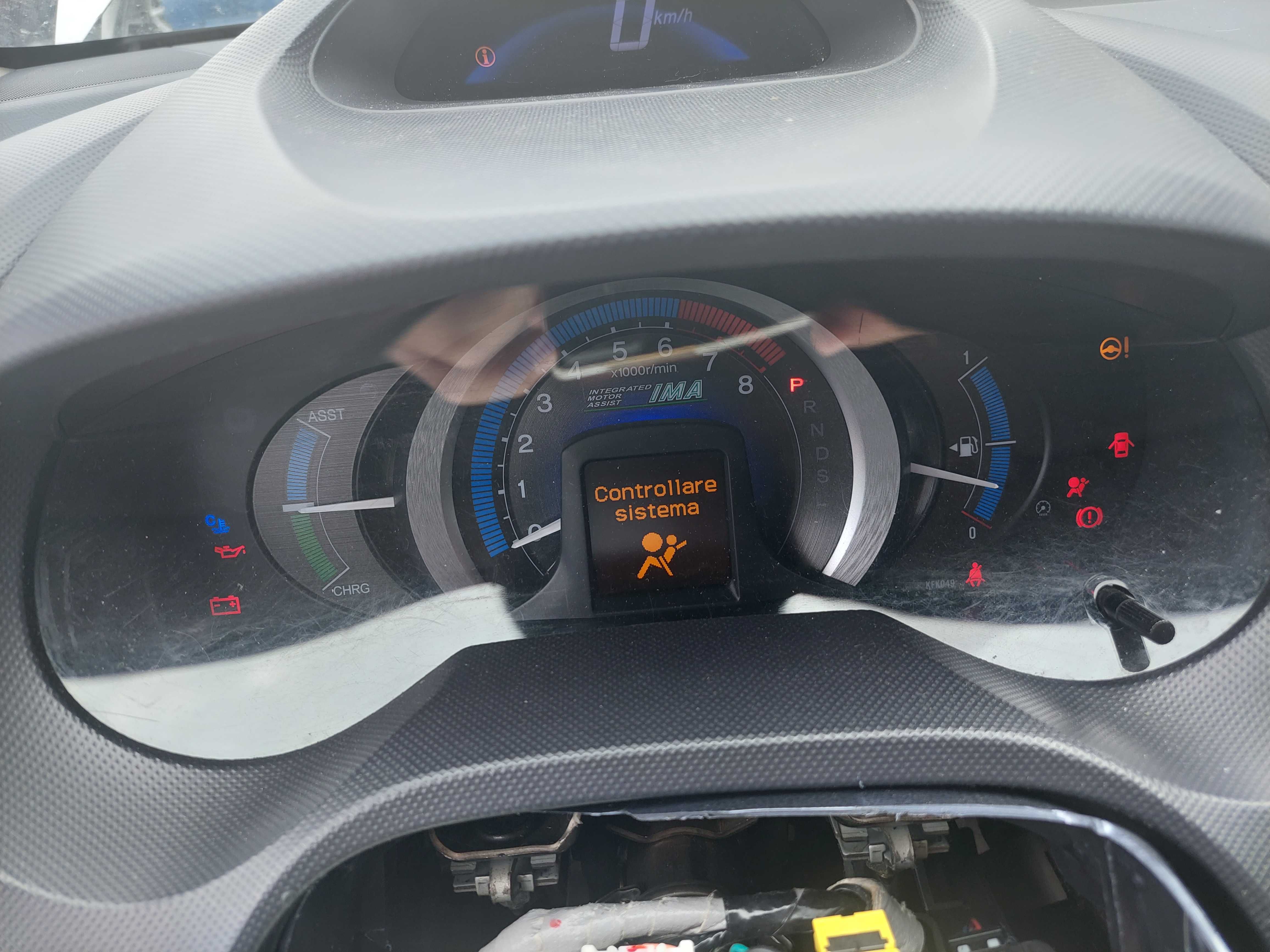 Honda Insight 1,3 i , на части! 
Август 2009