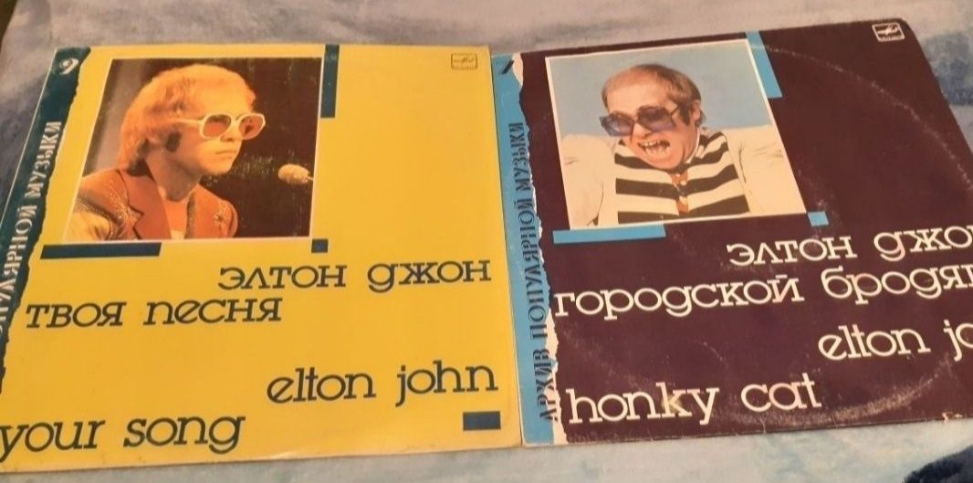 Elton John,  Lionel Richie vinil disc