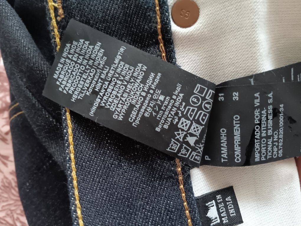 Дънки G star и панталон Zara.
