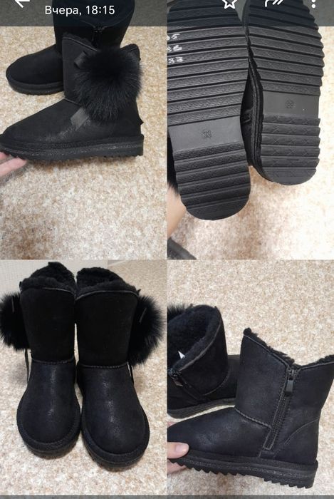 Продается новый угги