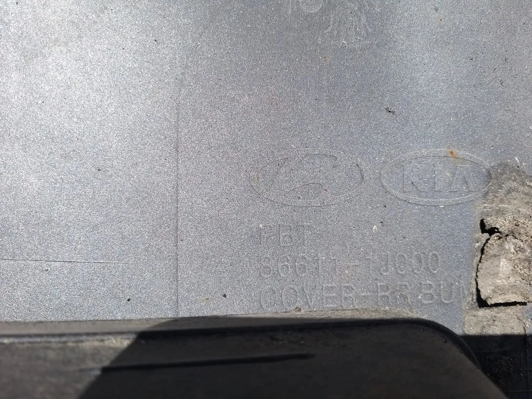 Bara spate hyundai i20 866111j000