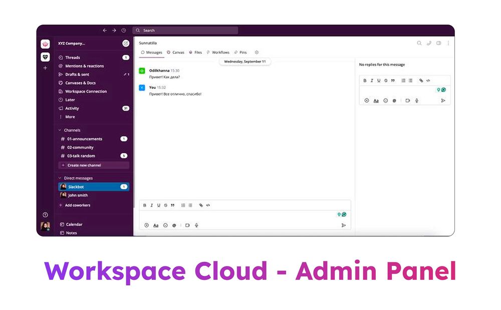 WEBSITE - Vebsayt tayyorlash xizmati | TELEGRAM BOT | CRM - ERP - LMS