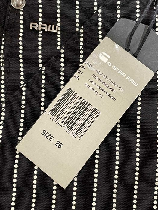 Дамски къси панталонки G-STAR RAW