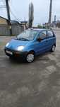 Vând Matiz in stare foarte bună