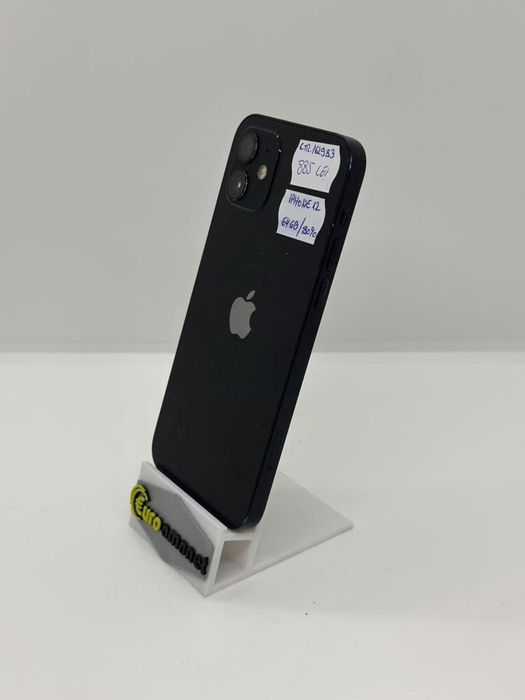 Telefon mobil Apple iPhone 12, 64GB, Baterie 80% -A-
