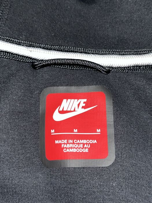 Nike Tech Fleece 2023