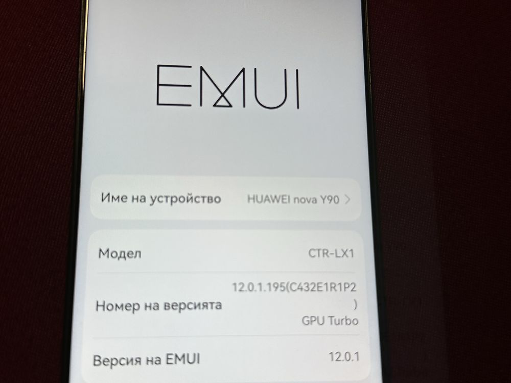 huawei nova Y90  6ram/128gb/8ядрен