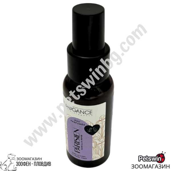 Парфюм за Кучета и Котки - 50ml - Parisien - Biogance